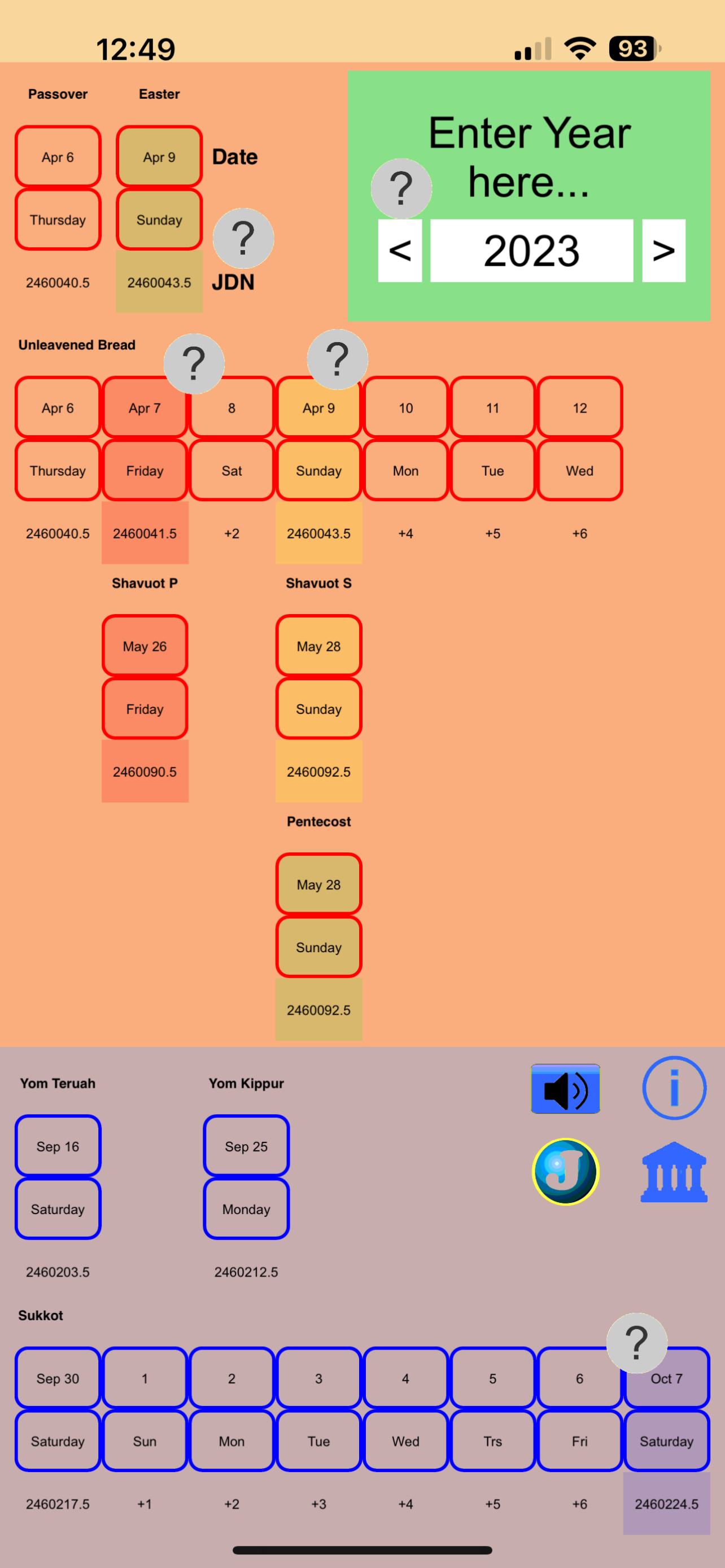 Main Screen